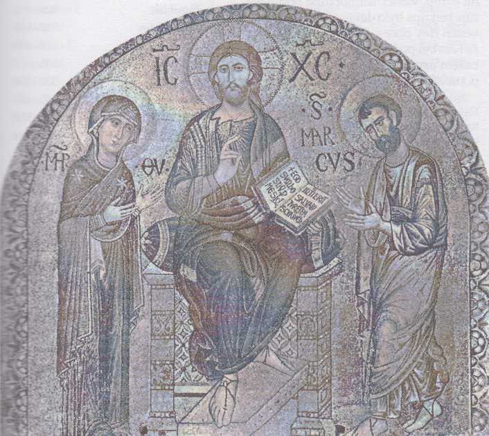 Kristus Pantokrator s Pannou Marií a sv. Markem (mozaika v bazilice sv. Marka v Benátkách, 13. stol.)